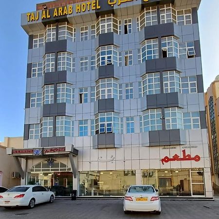 Taj Al Arab Hotell Al Buraimi Exteriör bild