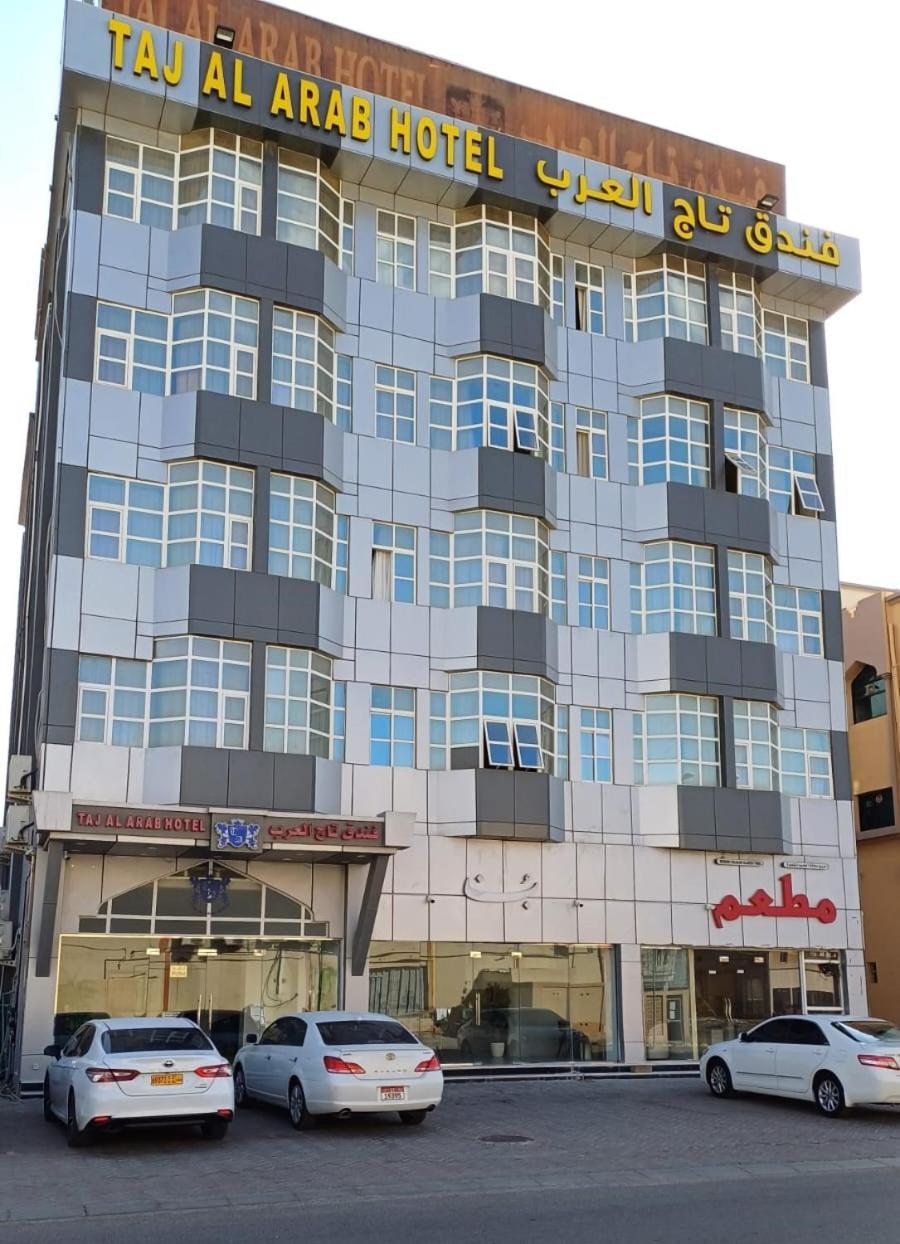 Taj Al Arab Hotell Al Buraimi Exteriör bild