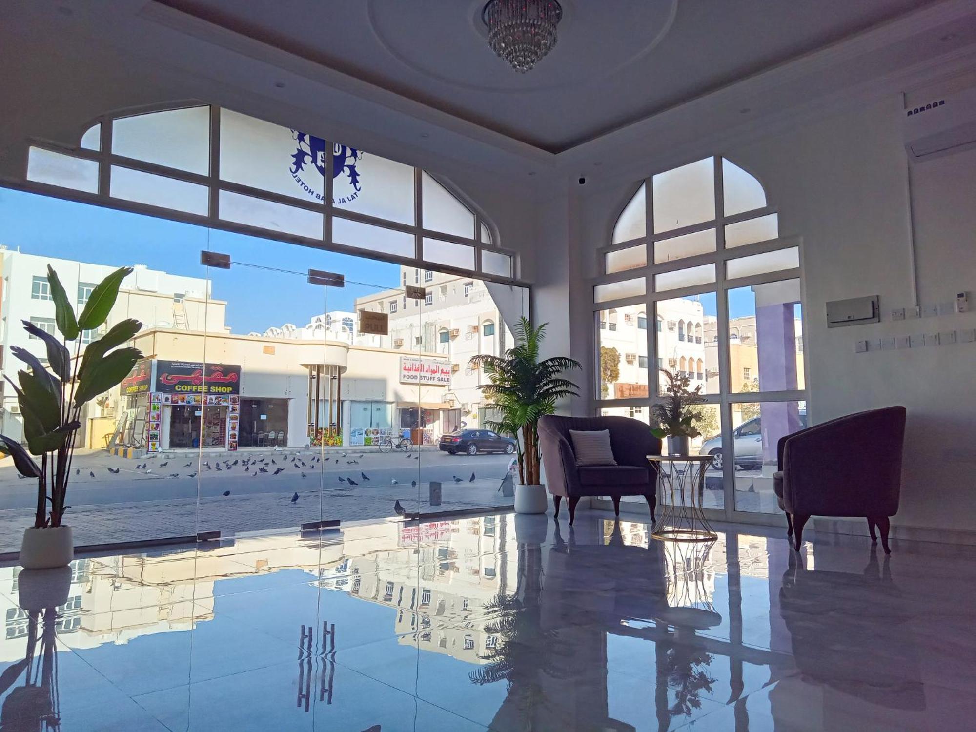 Taj Al Arab Hotell Al Buraimi Exteriör bild